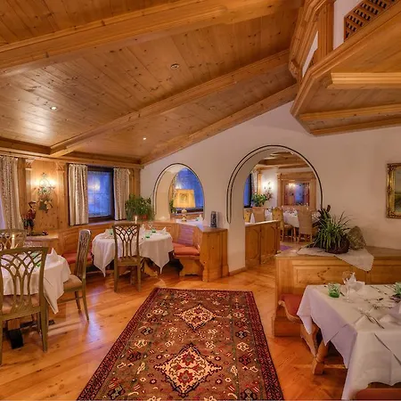 Jaegerwirt 4* كيتزبوهيل
